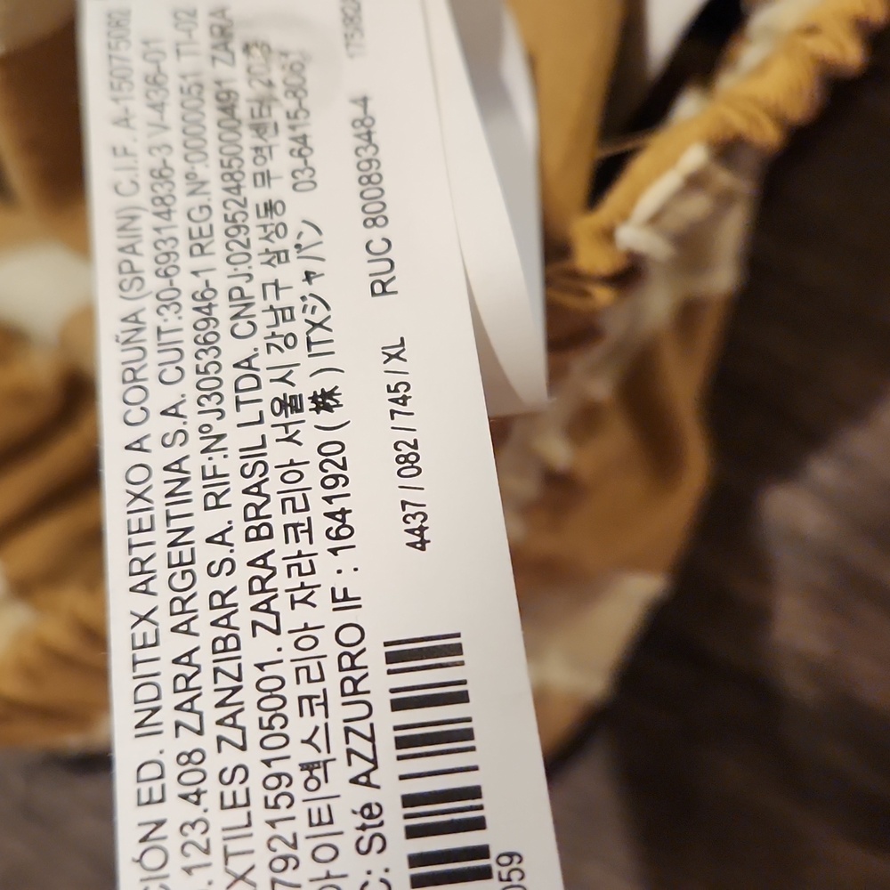 Zara Tan and Cream Striped Wide Leg Pants - Picture 7 of 14